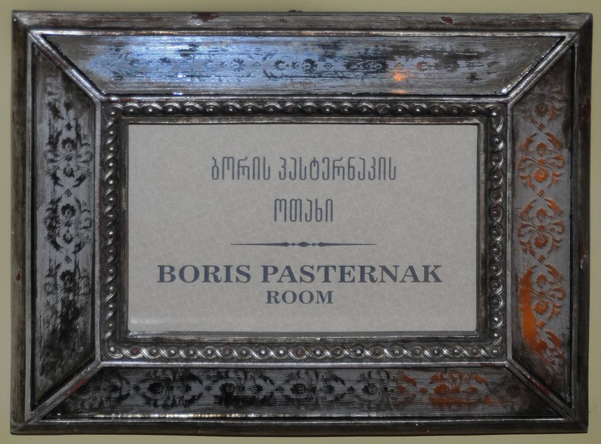 Writers' House Residency Hotel Tbiliszi Kültér fotó